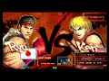 SF4:Suneohead (Ry) vs Wao (Ke) - Esaka Navel - 13-06-2009