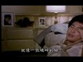秦漢與楊貴媚的準床戲(李行電影