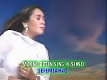 kendang kempul angin