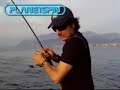 View Video