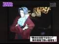 Miles Edgeworth: Perfect Prosecutor. Official Trailer