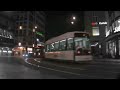 Traffic Marketing Trailer