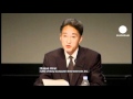 Sony apologises over security breach