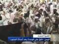 اليمن قلق على الوحدة بعد أحداث الجنوب