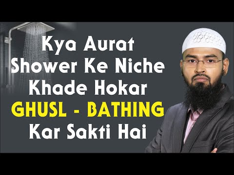 how to perform ghusl in a shower