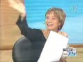 el último programa de de 7 a 9  fragmento 