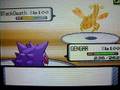 MALR VS MORON