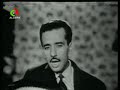 Boujemaa El Ankis REGHBOU TAJ EL MLAH FIA Boujemaa El Ankis REGHBOU TAJ EL MLAH FIA