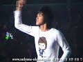 [Fancam] Yunho - Hug+Talk at Seoul Encore Concert