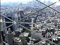 Empire State Building 86th floor observatory-New York city Empire State Building 86th floor observatory-New York city