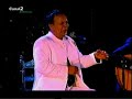 El pele
