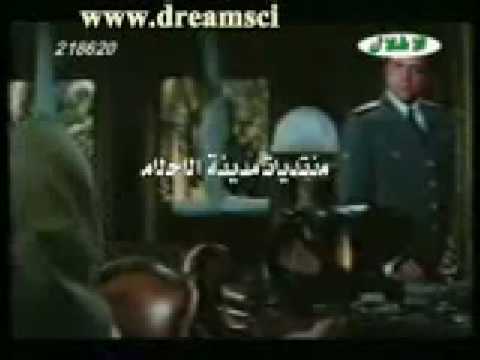 اغراء