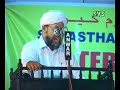 Beekara virudha sammelanam-18