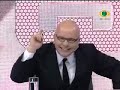 CQC - Top five 02/06/08