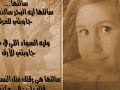 انا مش بعيد AL_GHARIBA