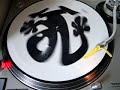 Plastikman - Sheet One