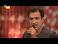 Gheyas Rashidi Top 160 Performance