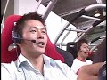gran turismo 4 online battle part 2