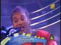 DOS VIRGENES - SI SUPIERAS (HABACILAR)