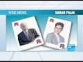 Debating Sarkozy's trip to Damascus