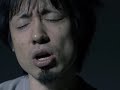 Syrup16g/My song
