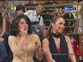 Empat Mata - Yang Digoyang 7