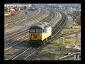Toton in December 1996