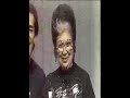 2 Live Crew - Face Down Ass Up (Live - Bleeped Version)