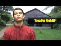 Relax Mind And Body With Makarasana