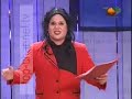 Portokalli--Emisioni (Njerez te Humbur) Portokalli--Emisioni (Njerez te Humbur)