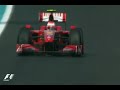 KIMI GOODBYE FERRARI