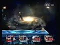 Free for All Brawl
