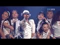 Bada - V.I.P Performance