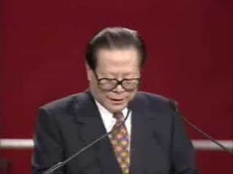 Hong Kong Handover 1997 Part 5 - ...