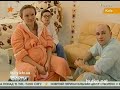 Видеоновость На базе роддома №7 в Киеве откроется перинатальный центр 