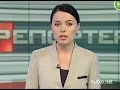 Видеоновость Замерзшее Азовское море стало ловушкой для сухогруза "Авак-1"