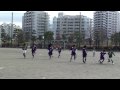 [2009.12.12 09：45] 高洲-B vs. イースト-B (前半②)