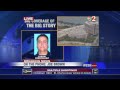 Orlando Gateway Center Shooting Howard Stern Prank Call (HD)