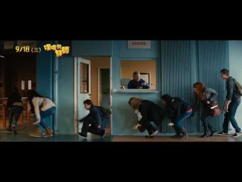 《噗嚨共鮮師》中文預告