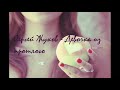 Сергей Жуков – Девочка из прошлого