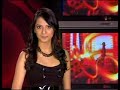 rani mukherjee to play a fairy in kunal kohlis next