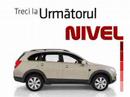 Reclama Captiva Grupwest Arad