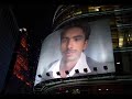 Pakistane song 2011