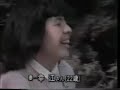 Takeshi's Castle EP02- Part04 برنامج الحصن الحلقة الثانية