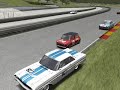 Austeam Historics