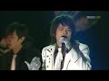 se7en-200061231-mbc-gayo-festival.html