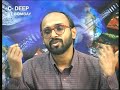 Lecture - 6 Kinematics of Fluid flow Lecture - 6 Kinematics of Fluid flow