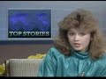 KMBC 9 FirstNews - 2/15/1988 - Part 2 of 5