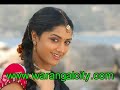 Yama Donga - Chala Challaga Gali - Jr NTR Song