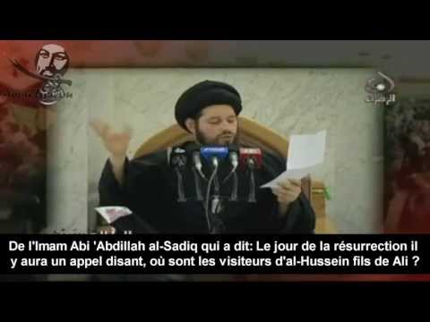 salafi rafidi - Rejoignez-nous! http://www.abouloulou.com/ TAG : chiisme sunnisme kaffir sunna sunni chia shia bakri kaffirun kouffar kuffar zindiq sunna jahilin jahil sunni...